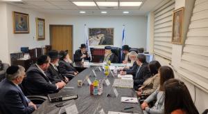 .הוועדה למינוי דיינים. ארכיון צילום: הוועדה לבחירת דיינים חדשות