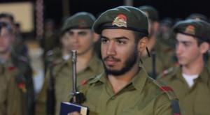 אורי אשכנזי נחמיה ז"ל צילום: דובר צה"ל חדשות
