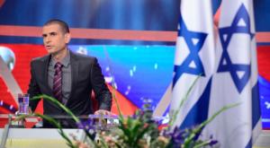 ארץ נהדרת, אילוסטרציה צילום: Tomer Neuberg,FLASH 90 טלוויזיה