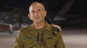 דניאל הגרי צילום: דובר צה"ל, צילום מסך ביטחון