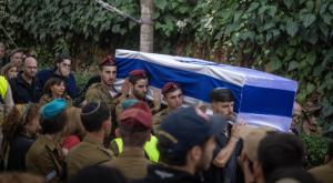 הלוויתו של עמית בונצל ז"ל צילום: Chaim Goldberg/Flash90 חדשות
