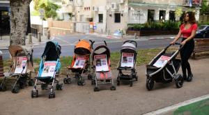 הפגנה להשבת הילדים החטופים צילום: Tomer Neuberg/Flash90 חדשות