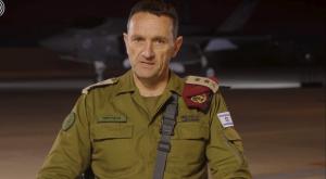הרמטכ"ל בהצהרה לתקשורת צילום: דובר צה"ל, צילום מסך חדשות