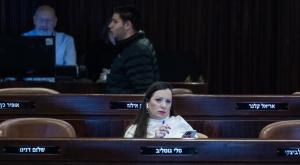 טלי גוטליב צילום: Yonatan Sindel,Flash90 פוליטי