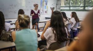 למצולמים אין קשר לכתבה צילום: Hadas Parush,FLASH 90 המגזר