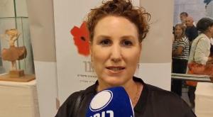 מיכאלה קורצקי צילום: ללא חדשות
