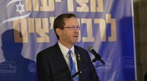 נשיא המדינה באירוע הצדעה לרבש"צים צילום: עמוס בן גרשום / לע״מ התיישבות