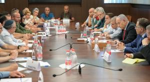 פורום תקווה במסר חריף לנתניהו, צילום: מעיין טואף, לע״מ חדשות