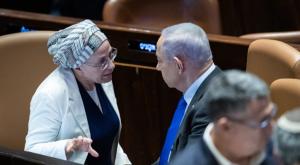 סטרוק, מאיימת על נתניהו צילום: Yonatan Sindel,Flash90 חדשות