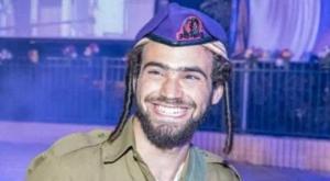 סמ"ר גלעד נחמיה ניצן ז"ל צילום: דובר צה"ל  חדשות
