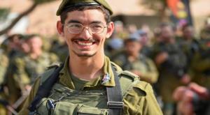 שלום מנחם ז"ל צילום: דובר צה"ל חדשות