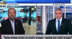 אהוד ברק וברוך קרא צילום: צילום מסך טלוויזיה