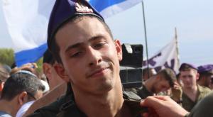 אורי ג'רבי ז"ל צילום: באדיבות המשפחה חדשות