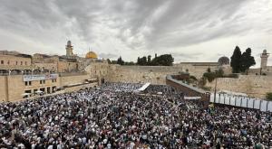 ברכת הכהנים, ארכיון צילום: הקרן למורשת הכותל המערבי חדשות