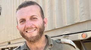 ג'לאא איברהים צילום: דובר צהל חדשות