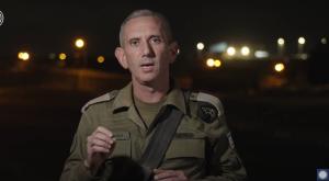 דובר צה"ל צילום: דובר צה"ל חדשות