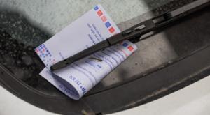 דוח חנייה צילום: פלאש 90 חדשות
