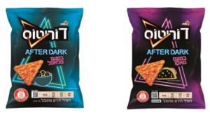 הדוריטוסים צילום: יחצ כדאי לדעת