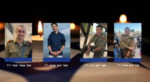 החיילים שנהרגו מפגיעת הכטב"מ צילום: דובר צה"ל, CANVA חדשות