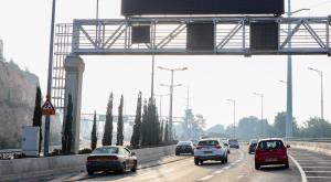 הכביש צילום: באדיבות חברת מוריה לפיתוח ירושלים תחבורה