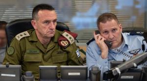 הרמטכ"ל צילום: דובר צה"ל חדשות