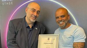 ואטורי ואייל גולן צילום: יחצ חדשות