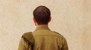 חייל צה"ל, למצולם אין קשר לנאמר בכתבה צילום: Shabtay,Shutterstock חדשות