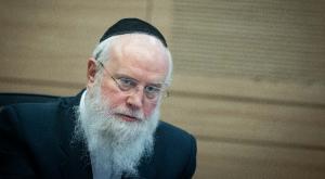 ח"כ משה רוט צילום: Chaim Goldberg,Flash90 חדשות