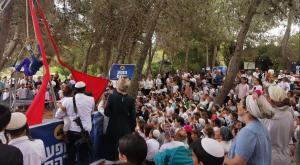 יום העצמאות בבנימין צילום: מועצה איזורית בנימין כדאי לדעת