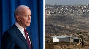 יטיל סנקציות על מאחזים צילום: chaim goldberg/flash 90, shutterstock  חדשות