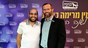 ישראל גנץ ואושריאל בן עמרם צילום: דוברות בנימין חדשות