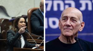 מאי גולן ואולמרט צילום: יונתן זינדל, פלאש 90 | תומר נויברג, פלאש 90 חדשות