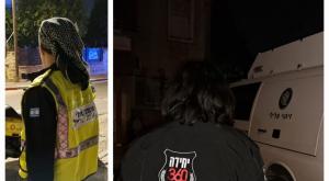 מהזירה צילום: יחידה 360 - זק"א חדשות