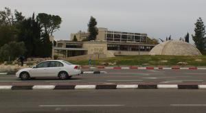 מטה ארגון הג'וינט צילום: CC BY-SA 4.0 WIKIPEDIA | פארוק חדשות