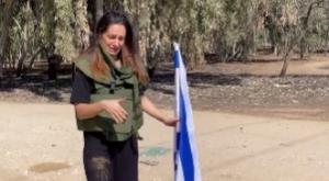 מעיין אדם בזירת הטבח צילום: אינסטגרם ברנז'ה