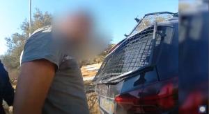 מעצר אחד החשודים צילום: צילום מסך, דוברות המשטרה פלילים