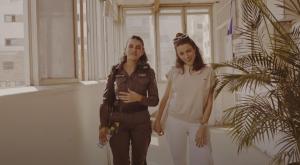 מתוך הקליפ צילום: צילום מסך, אשרינה חן תרבות