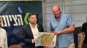 סמוטריץ' ורוזנטל צילום: דוברות פוליטי