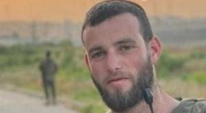 סרן ישראל יודקין ז"ל צילום: דובר צהל חדשות