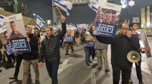 צעדת המשפחות השכולות צילום: פורום הגבורה חדשות