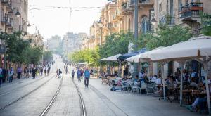 קיץ בירושלים צילום: badahos,Shutterstock תחזית מזג האוויר