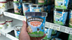 Ben & Jerry's |  צילום: The Image Party,Shutterstock חדשות