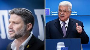 אבו מאזן וסמוטריץ' |  צילום: שאטר סטוק ופלאש 90  חדשות