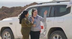 אגם ברגר |  צילום: דובר צה"ל חדשות