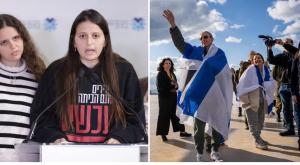 אוהד ואלה בן עמי |  צילום: אלון גלבוע ודובר צה"ל  חדשות