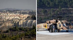אילוסטרציה |  צילום: פלאש 90  חדשות נדלן