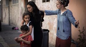 אילוסטרציה |  צילום: יד לאחים כדאי לדעת