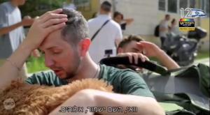אירוע אנטישמי בצילומי "המירוץ למיליון" |  צילום: קשת 12 טלוויזיה
