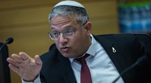 איתמר בן גביר | צילום: Yonatan Sindel,Flash90 חדשות