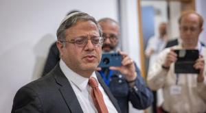 איתמר בן גביר |  צילום: Chaim Goldberg,Flash90 חדשות
